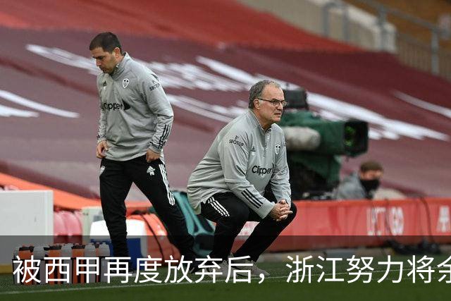 被西甲再度放弃后，浙江努力将余嘉豪带回CBA，并留约翰逊补内线